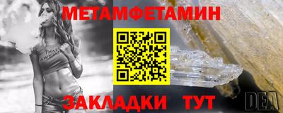 марки lsd Гусев
