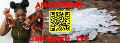 ПСИЛОЦИБИНОВЫЕ ГРИБЫ Гусиноозёрск