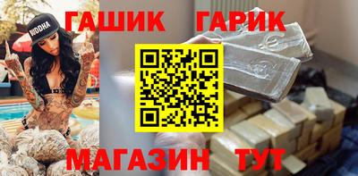 дживик Балаково