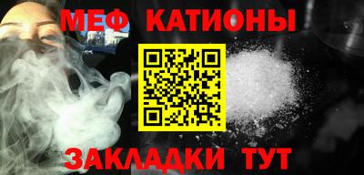 ПСИЛОЦИБИНОВЫЕ ГРИБЫ Гусиноозёрск