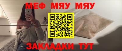 марки lsd Гусев