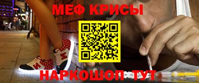 герыч Гусь-Хрустальный